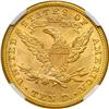 Image 2 : 1881 $10 Liberty NGC MS63