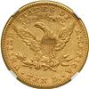 Image 2 : 1885 $10 Liberty NGC EF45