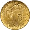 1926 Sesquicentennial Gold $2.50