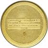 Image 2 : 1852 Moffat & Co. (San Francisco) TWENTY DOLS. 2 over 1. PCGS VF30
