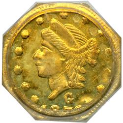 1871 Quarter Dollar Octagonal Liberty. BG-765 Rarity 3