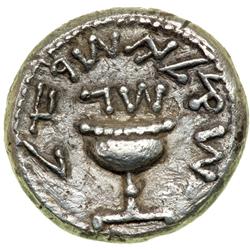 Jewish Coinage. The Jewish War, 66-70 CE. AR Shekel (13.83 g) dated Year 3 (68-69 CE). VF