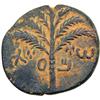 Image 2 : Jewish Coinage. The Bar Kokhba War, 132-135 CE. AE Middle Bronze (25 mm) attributed to year 3 (134-1