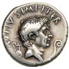 Image 1 : Pompey the Great, d. 48 BC. VF