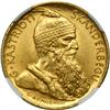 Image 1 : Albania. 20 Franga, 1927-V. NGC MS64
