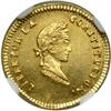 Image 1 : Bolivia. 1/2 Escudo, 1856-FJ. NGC MS62