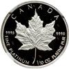 Image 4 : Canada. Platinum Maple Leaf Proof Set: 50, 20, 10 and 5 Dollars, 1989. NGC PF69