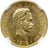 Image 1 : Cuba. 2 Pesos, 1916. NGC MS62