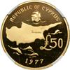 Image 2 : Cyprus. 50 Pounds, 1977. NGC PF67