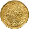 Image 1 : Egypt. 100 Piastres, AH1335/1916. NGC MS62