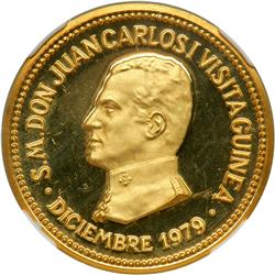 Equatorial Guinea. Piefort 10,000 Bipkwele, 1980. NGC PF67