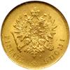 Image 1 : Finland. 10 Markkaa, 1882-S. NGC MS65