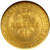 Image 2 : Finland. 10 Markkaa, 1882-S. NGC MS65
