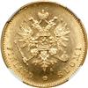 Image 1 : Finland. 20 Markkaa, 1904-L. NGC MS64