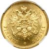 Image 1 : Finland. 20 Markkaa, 1904-L. NGC MS64