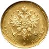 Image 1 : Finland. 20 Markkaa, 1913-S. NGC MS64