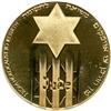 Image 2 : Israel. State Gold Medal, 1981. BU