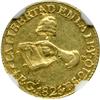 Image 1 : Mexico. 1/2 Escudo, 1825-Ga FS. NGC AU55