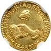 Image 1 : Mexico. 1/2 Escudo, 1843-Mo MM. NGC MS62