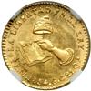 Image 1 : Mexico. 1/2 Escudo, 1854-Mo GC. NGC MS64