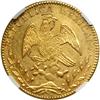 Image 2 : Mexico. 8 Escudos, 1855/4 Go PF. NGC AU53