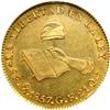 Image 1 : Mexico. 8 Escudos, 1857-Mo GF. NGC AU55