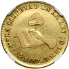 Image 1 : Mexico. 4 Escudos, 1857-Mo GF. NGC EF40