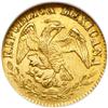 Image 2 : Mexico. 1/2 Escudo, 1863-C CE. NGC MS64