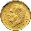 Image 1 : Mexico. 5 Pesos, 1920-M. NGC UNC