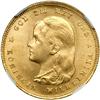 Image 1 : Netherlands. 10 Gulden, 1897. NGC MS66