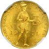 Image 1 : Netherlands. Ducat, 1921. NGC MS64