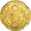 Image 2 : Peru. 8 Escudos, 1855-MB (Lima). NGC VF35