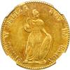Image 1 : Peru. 4 Escudos, 1855-MB (Lima). NGC AU50
