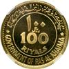 Image 2 : Ras al Khaima. 100 Riyals, 1970. NGC PF67