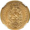 Image 2 : Russia. 10 Roubles or 1 Chervonetz, 1976. NGC MS66