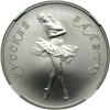 Image 1 : Russia. Palladium 25 Roubles, 1989. NGC MS69