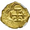 Image 2 : Spain. Cob 2 Escudos, ND (Seville). NGC AU55