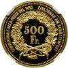 Image 2 : Switzerland. 500 Francs, 2005. NGC PF69
