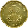 Image 2 : Togo. Essai 25,000 Francs, 2007. NGC MS66