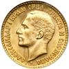 Image 1 : Yugoslavia. 20 Dinars, 1925. NGC MS65