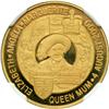 Image 1 : Zambia. 10,000 Kwacha, 2000. NGC PF68