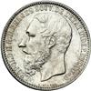 Image 1 : Belgian Congo. 5 Francs, 1891. EF