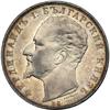Image 1 : Bulgaria. 5 Leva, 1894-KB. AU