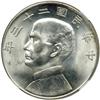 Image 1 : China. Dollar, 1934. NGC MS63
