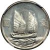Image 2 : China. Dollar, 1934. NGC MS63