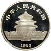 Image 2 : China. 10 Yuan, 1983. NGC PF67