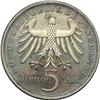 Image 2 : Germany. 5 Mark, 1955-F. EF-AU