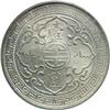 Image 2 : Great Britain. Trade Dollar, 1902-B. ICG MS63