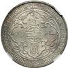 Image 2 : Great Britain. Trade Dollar, 1902-C. NGC AU58