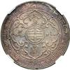 Image 2 : Great Britain. Trade Dollar, 1902-B. NGC AU58
